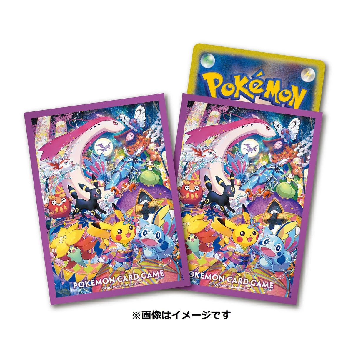Pokemon TCG - Pokemon Center Exclusive Kanazawa - Special Box