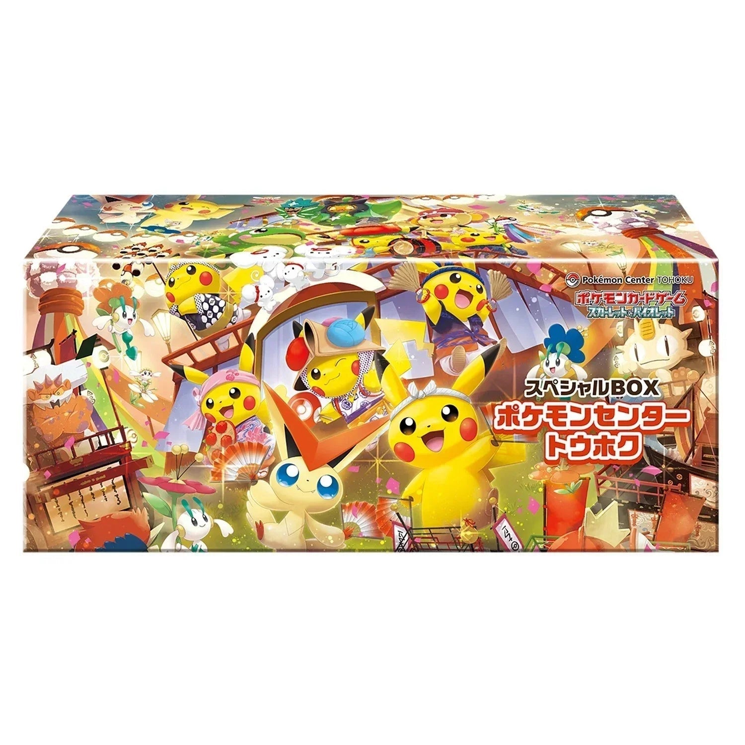 Pokemon TCG - Pokemon Center Exclusive Tohoku - Special Box