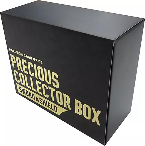 Pokemon TCG - Precious Collection Exclusive Japan - Special Box