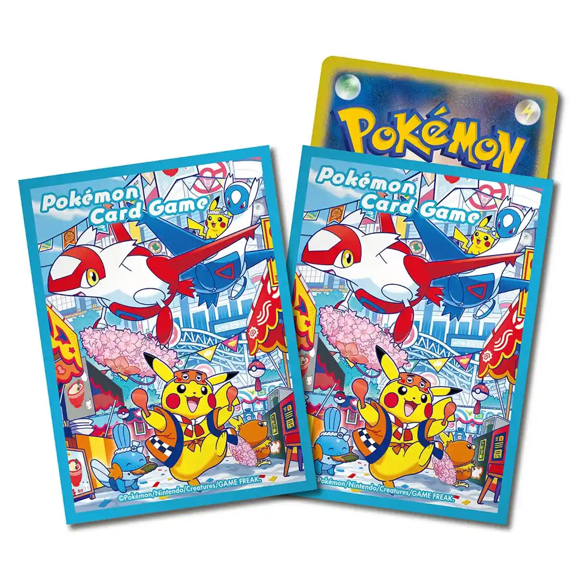 Pokemon TCG - Pokemon Center Exclusive Fukuoka - Special Box