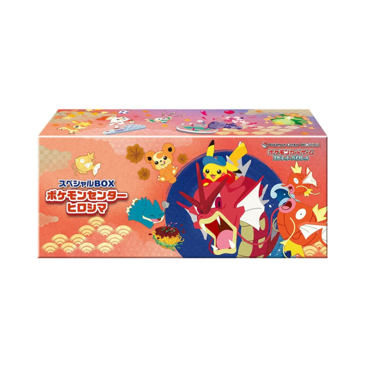 Pokemon TCG - Pokemon Center Exclusive Hiroshima - Special Box